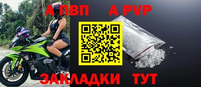 PSILOCYBIN Кумертау