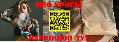 PSILOCYBIN Кумертау