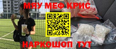 MDMA Premium VHQ Краснокаменск
