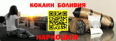 дмт Кунгур