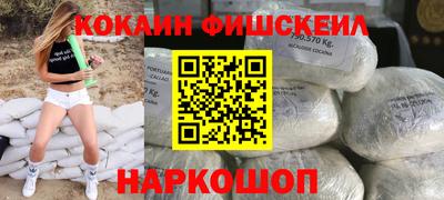mix Краснознаменск
