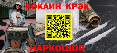 дмт Кунгур