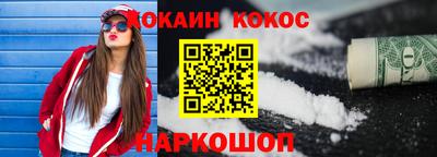mix Краснознаменск
