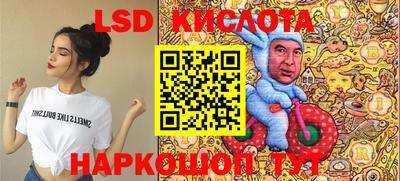 прущая мука Кулебаки