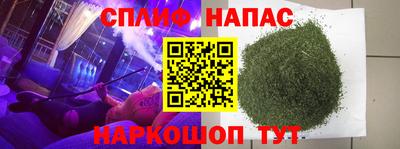 дмт Кунгур