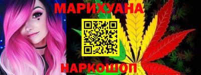 PSILOCYBIN Кумертау