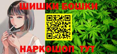 MDMA Premium VHQ Краснокаменск