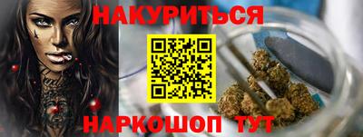 MDMA Premium VHQ Краснокаменск