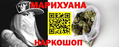 MDMA Premium VHQ Краснокаменск
