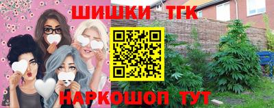 круглые Краснодар