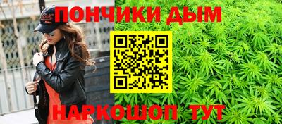 прущая мука Кулебаки