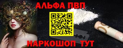дмт Кунгур