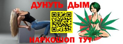 круглые Краснодар