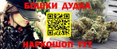 прущая мука Кулебаки