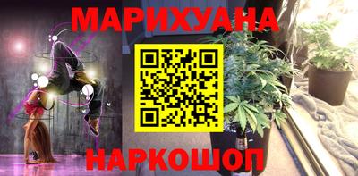 PSILOCYBIN Кумертау