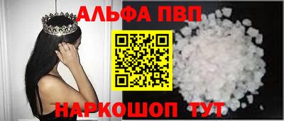 PSILOCYBIN Кумертау