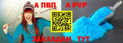 MDMA Premium VHQ Краснокаменск