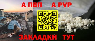 дмт Кунгур
