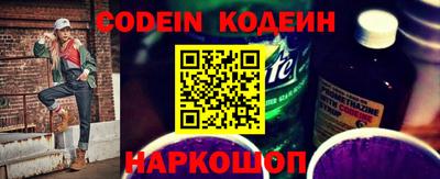 MDMA Premium VHQ Краснокаменск