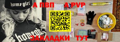 PSILOCYBIN Кумертау