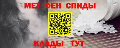 PSILOCYBIN Кумертау