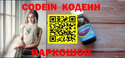 круглые Краснодар