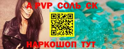 mix Краснознаменск