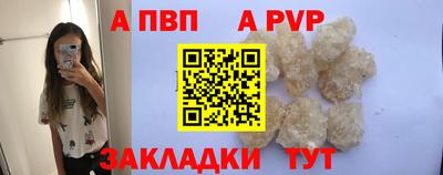 дмт Кунгур