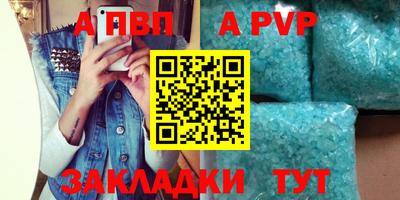 mix Краснознаменск