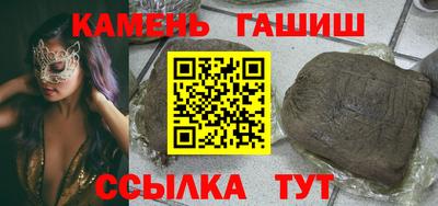 круглые Краснодар