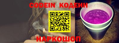 круглые Краснодар