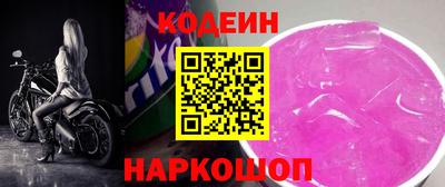 прущая мука Кулебаки