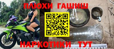 круглые Краснодар