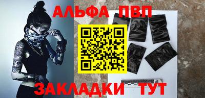 круглые Краснодар