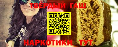 PSILOCYBIN Кумертау