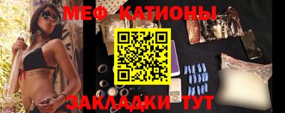 дмт Кунгур